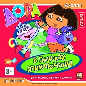 Дора в поисках приключений /
