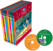 Любимые сказки Disney (книги)